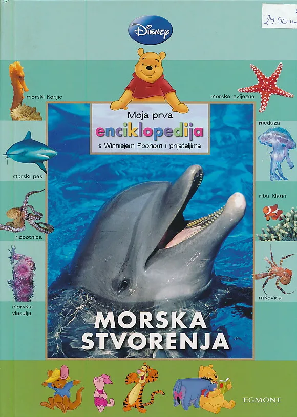 Moja prva enciklopedija: Morska stvorenja