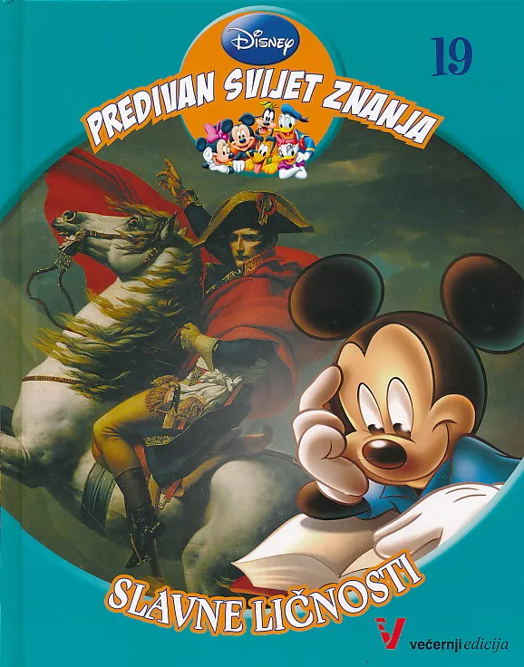 Slavne ličnosti