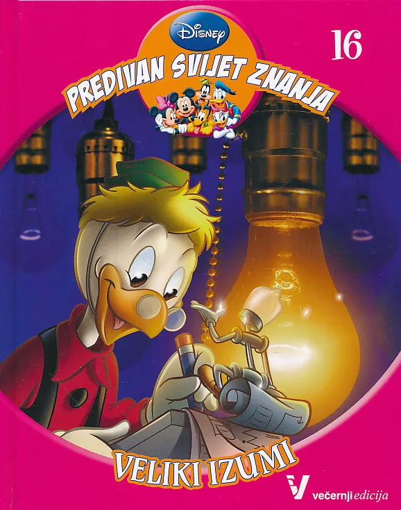 Veliki izumi