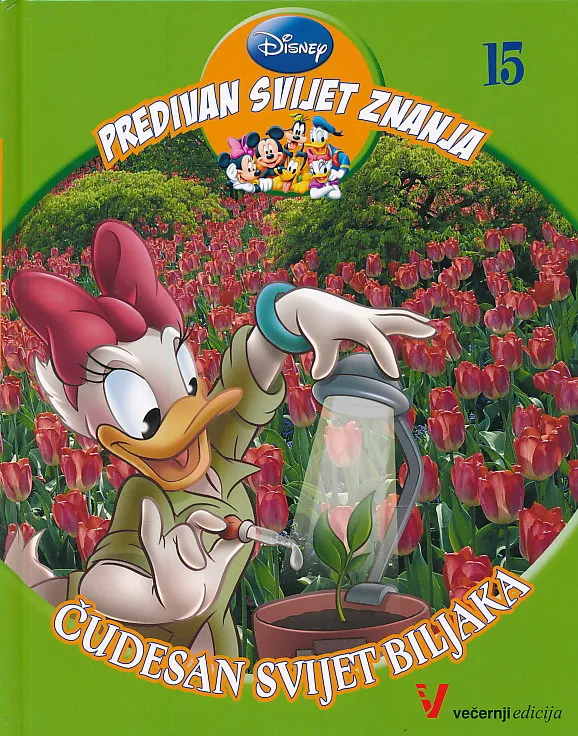 Predivan svijet znanja: Čudesan svijet biljaka