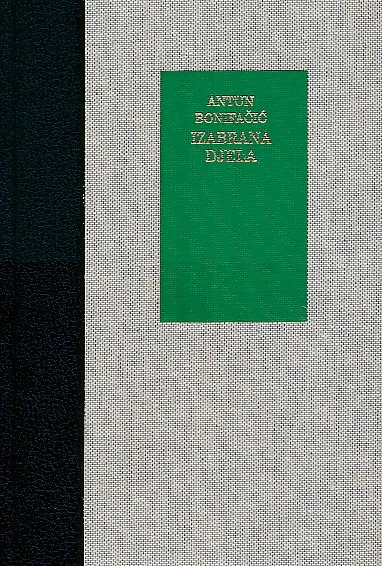 Izabrana djela