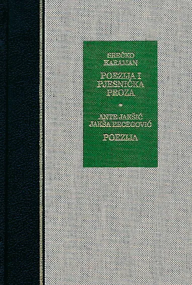 Poezija i pjesnička proza