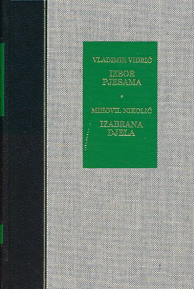 Izbor pjesama, Izabrana djela
