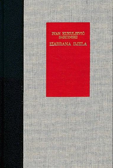Izabrana djela