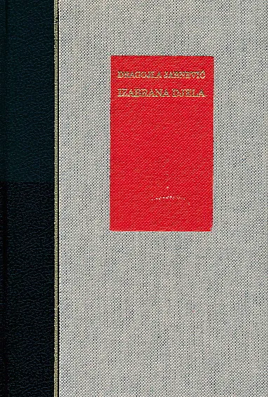 Izabrana djela
