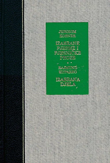 Izabrane pjesme i pjesničke proze