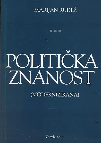 Politička znanost (modernizirana)