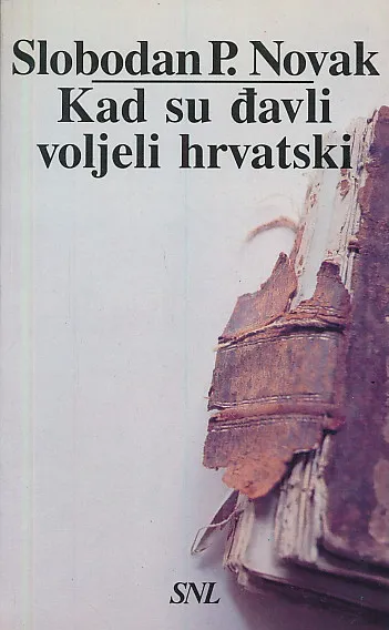 Kad su đavli voljeli hrvatski