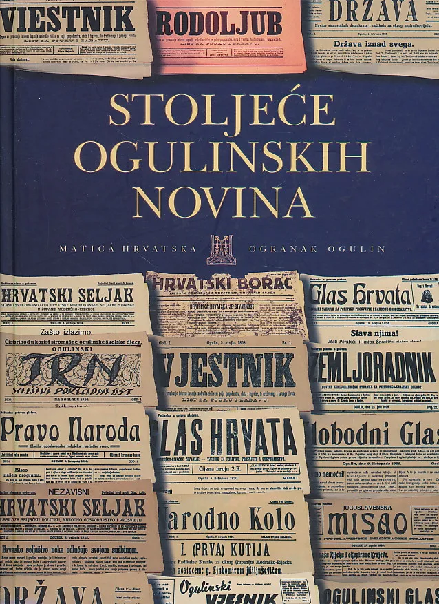Stoljeće ogulinskih novina