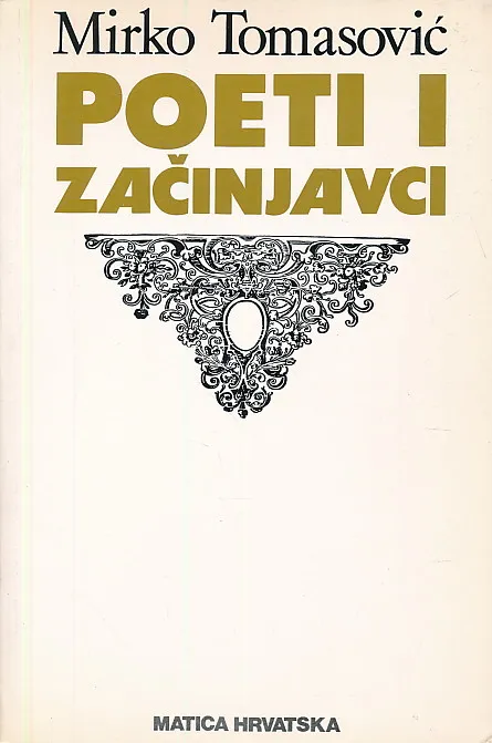 Poeti i začinjavci