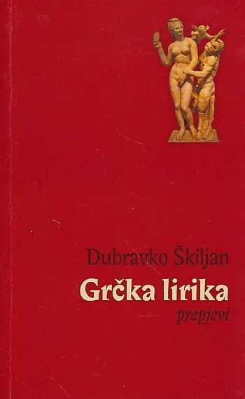 Grčka lirika