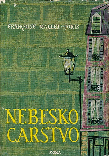 Nebesko carstvo