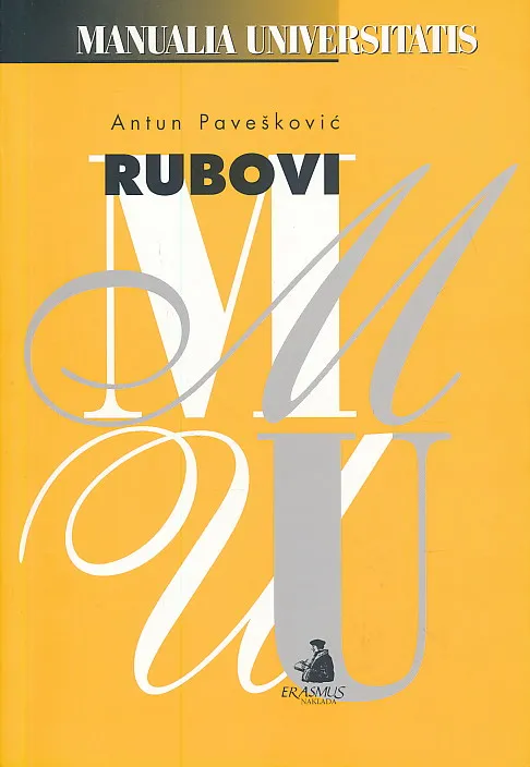 Rubovi