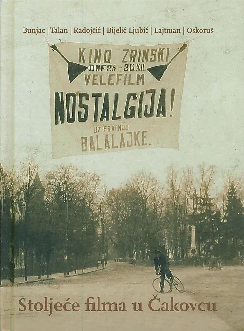 Stoljeće filma u Čakovcu