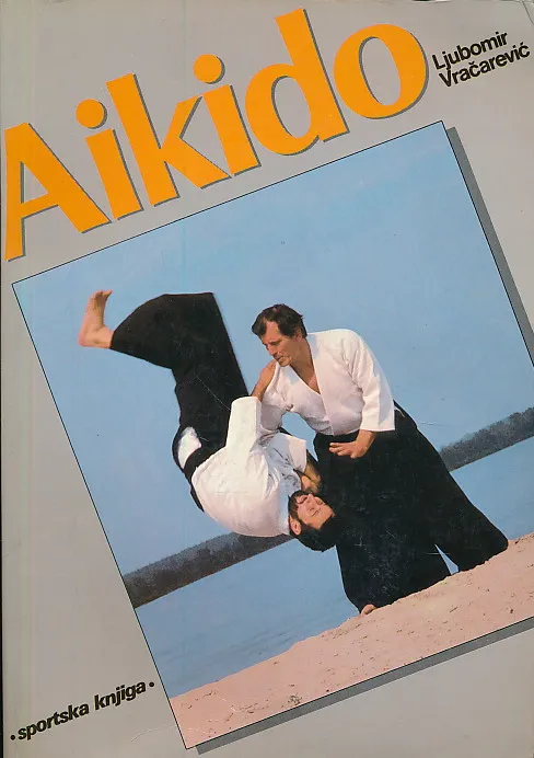 Aikido
