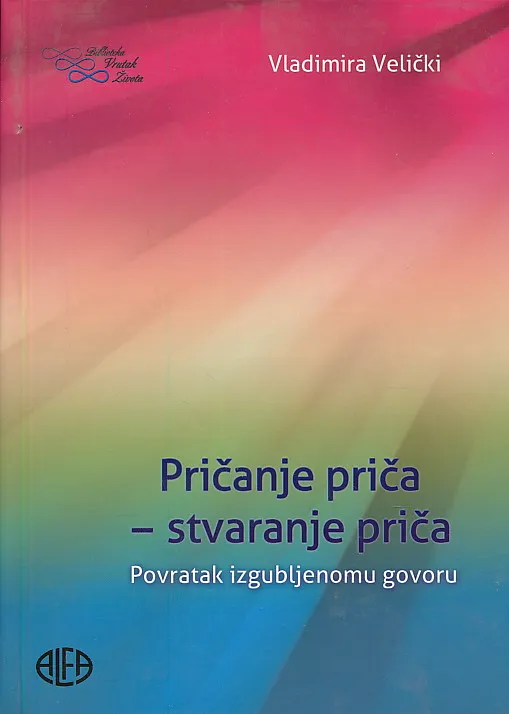 Pričanje priča - stvaranje priča