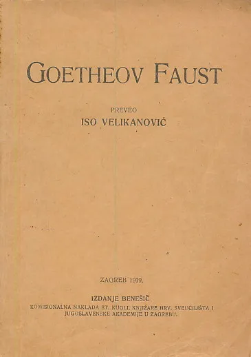 Goetheov Faust