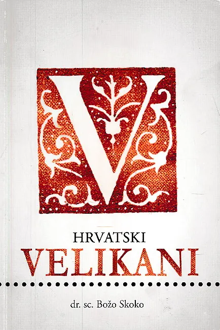 Hrvatski velikani
