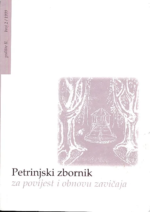 Petrinjski zbornik za povijest i obnovu... 2/1999