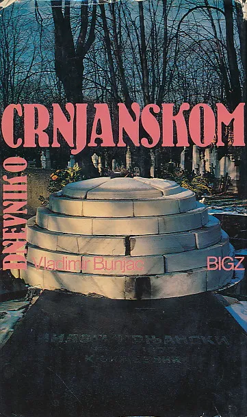 Dnevnik o Crnjanskom