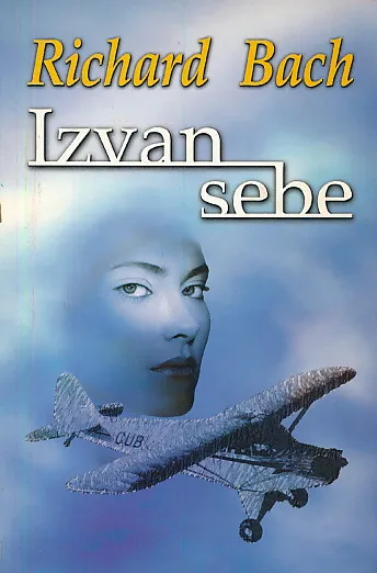 Izvan sebe