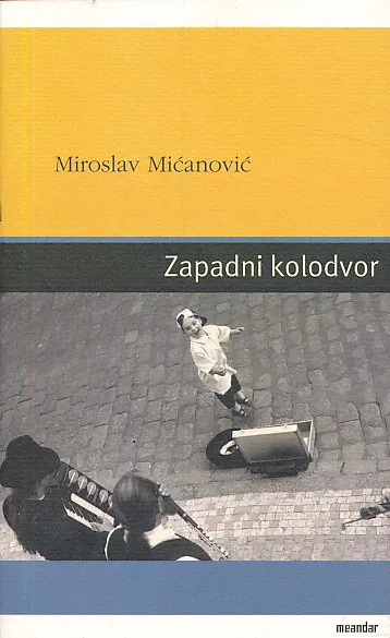 Zapadni kolodvor