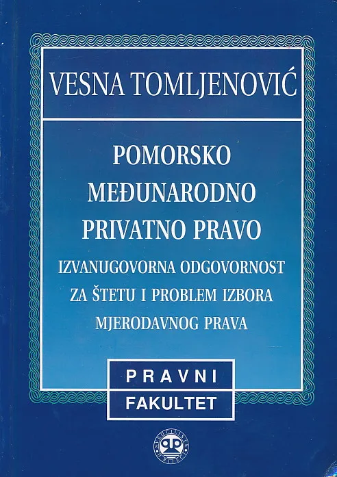 Pomorsko međunarodno privatno pravo