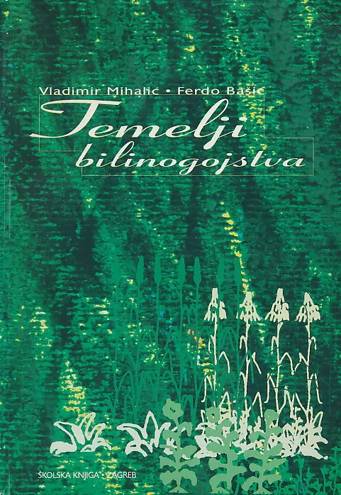 Temelji bilinogojstva