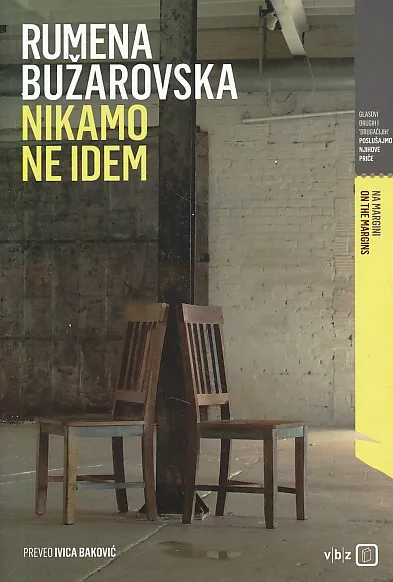 Nikamo ne idem