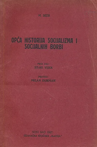 Opća historija socijalizma i socijalnih borbi 1