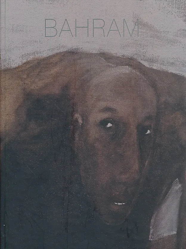 Bahram Hajou