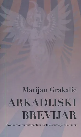 Arkadijski brevijar