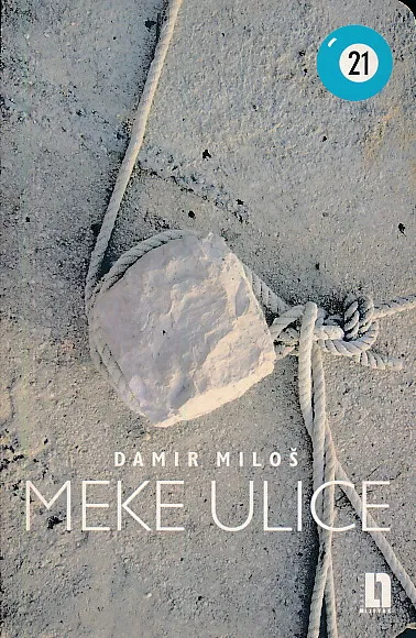 Meke ulice