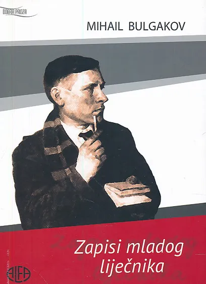 Zapisi mladog liječnika