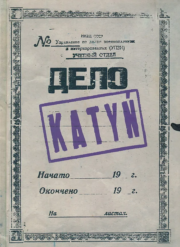 Katyn