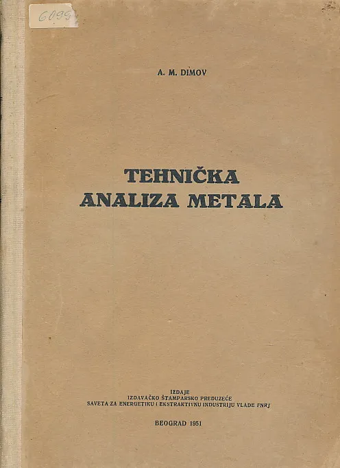 Tehnička analiza ruda i metala