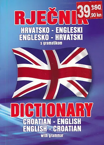 Rječnik hrvatsko-engleski, englesko-hrvatski