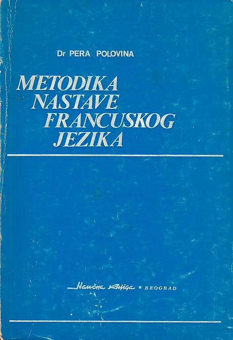 Metodika nastave francuskog jezika