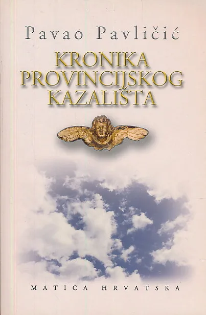 Kronika provincijskog kazališta