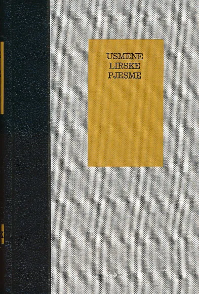 Usmene lirske pjesme