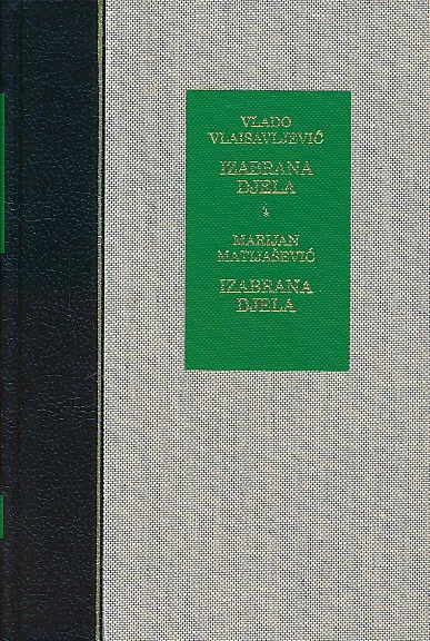 Izabrana djela