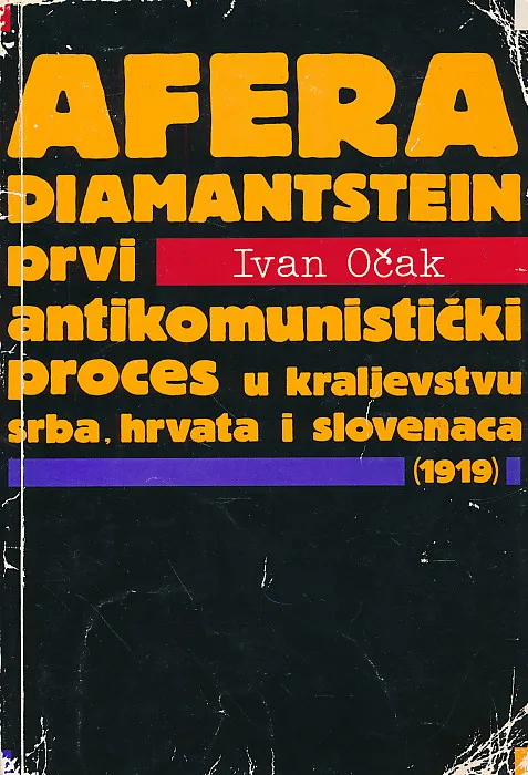 Afera Diamantstein