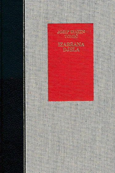 Izabrana djela
