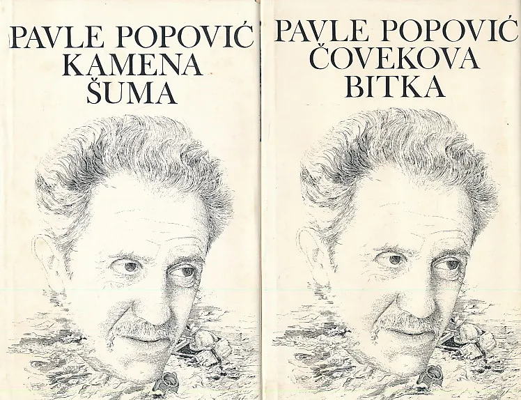 Gradovi i bitke I-II