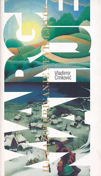 Marginalije ili razotkrivanje nevidljivog