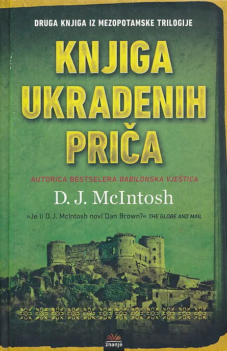 Knjiga ukradenih priča