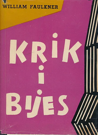 Krik i bijes