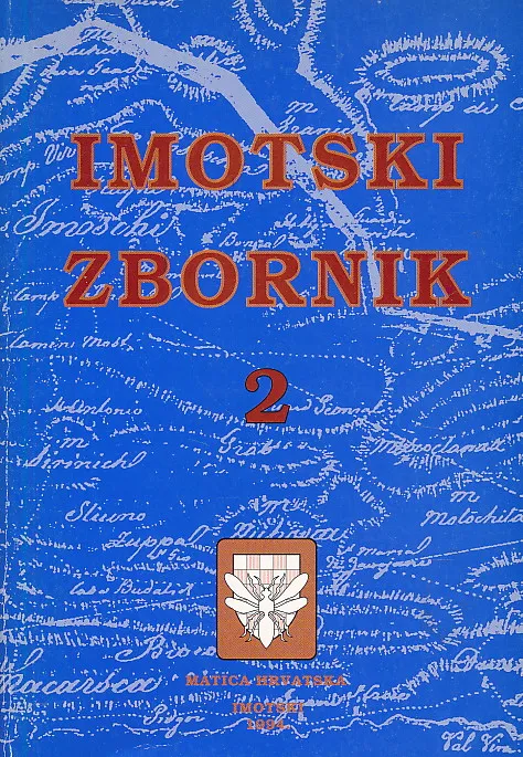 Imotski zbornik 2/1994