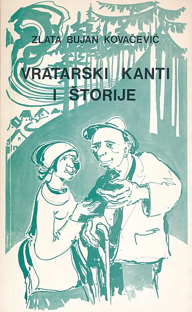 Vratarski kanti i štorije