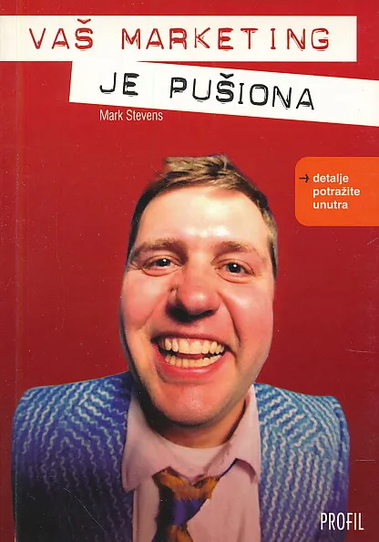 Vaš marketing je pušiona